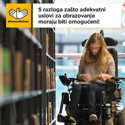 Slika 5 razloga zašto su nam pomagala bitna za obrazovanje, kampanja PonosniNaSebe, 16. decembar 2016.