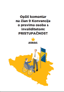 Slika naslovne strane publikacije Opšti komentar na član 9 Konvencije o pravima osoba s invaliditetom: PRISTUPAČNOST, MyRight 2017.