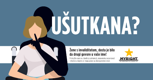 Baner za kampanju Ušutkana?